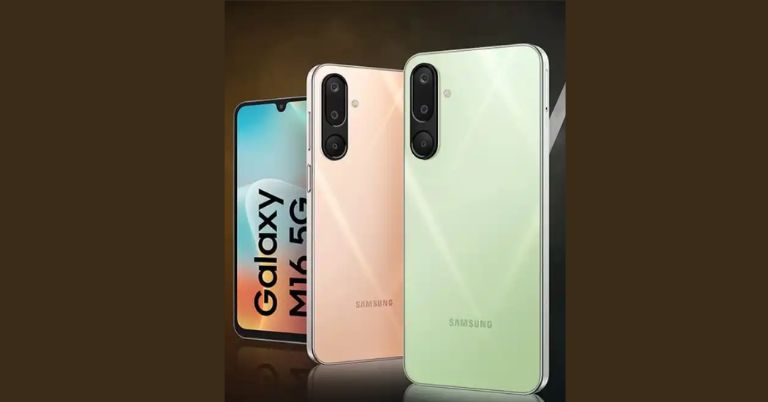 Samsung Galaxy M16 Price in Nepal